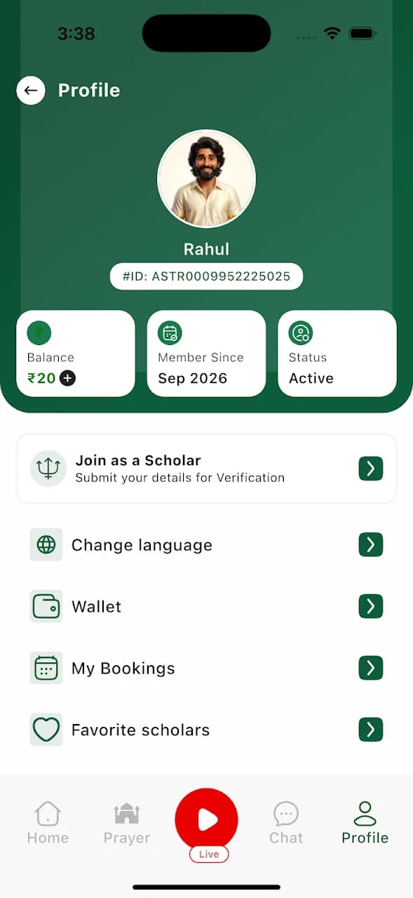 MuzzTalk app screen